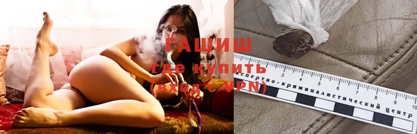 каннабис Саяногорск