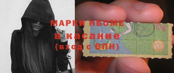 а пвп мука Алексеевка