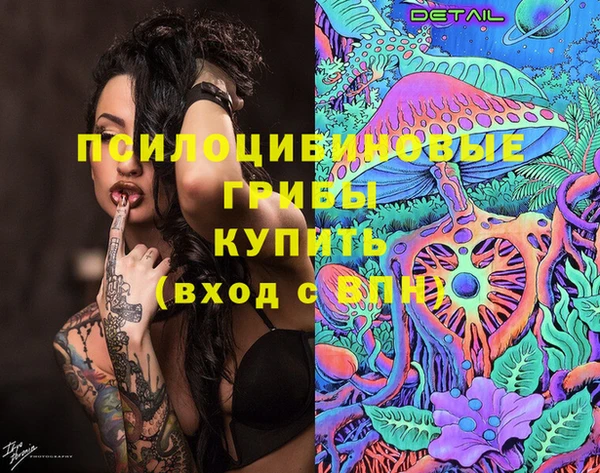 а пвп мука Алексеевка