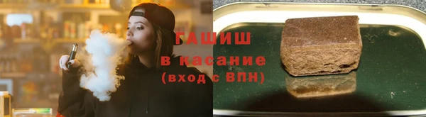 а пвп мука Алексеевка