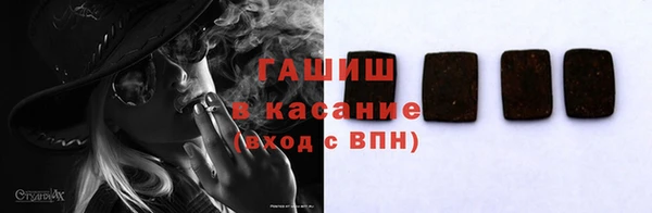 ешки Алзамай