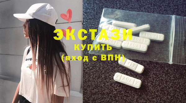а пвп мука Алексеевка
