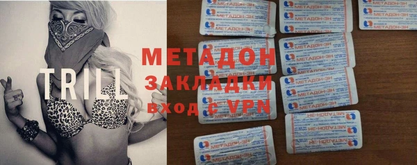 ПСИЛОЦИБИНОВЫЕ ГРИБЫ Алексин
