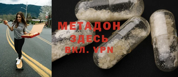 а пвп мука Алексеевка
