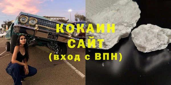 ешки Алзамай