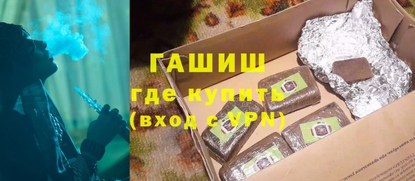 ешки Алзамай