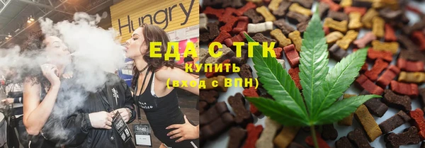 ешки Алзамай