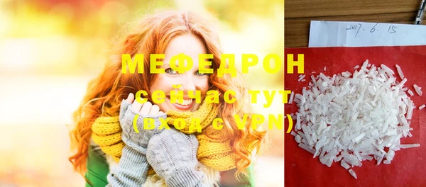 а пвп мука Алексеевка