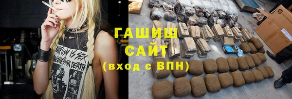 ПСИЛОЦИБИНОВЫЕ ГРИБЫ Алексин