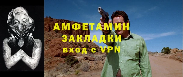 а пвп мука Алексеевка