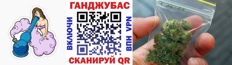 Бошки Шишки план Ардон